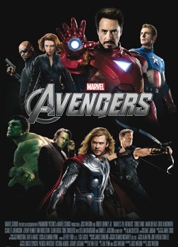 复仇者联盟国语