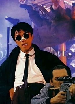 一本漫画闯天涯粤语