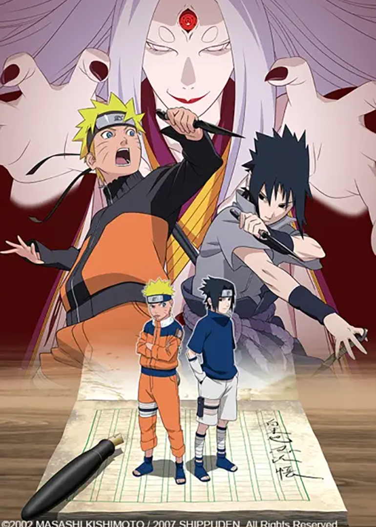 火影忍者疾风传国语